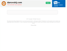Tablet Screenshot of danovskij.com